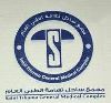 مجمع ساحل تهامة الطبي العام (الخالدية)
