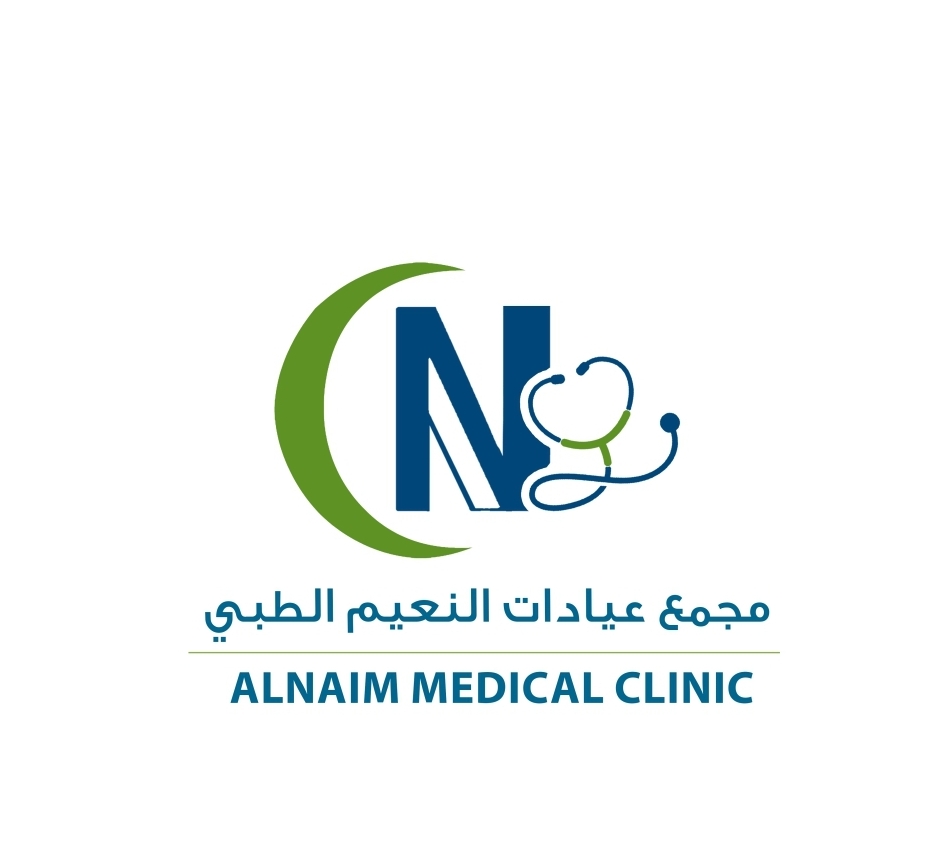 مجمع النعيم  الطبي