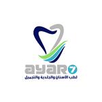 مجمع الصفوة لطب الاسنان (نجران - شرق الضباط )