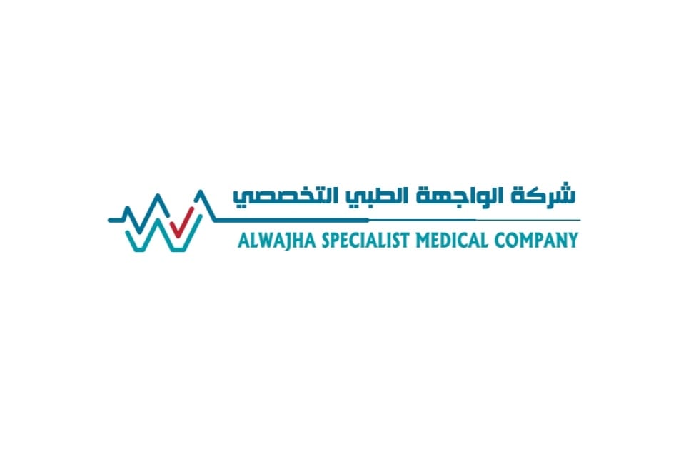 مجمع الواجهة الطبي التخصصي ( الدمام )