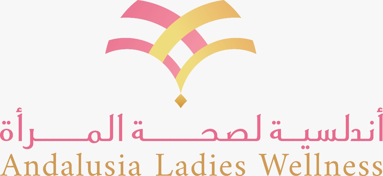 اندلسية لصحة المراة(شارع الامير سلطان -المحمديه )
