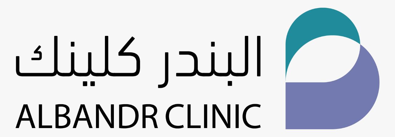 مجمع البندر كلينك الطبي العام( بحره )