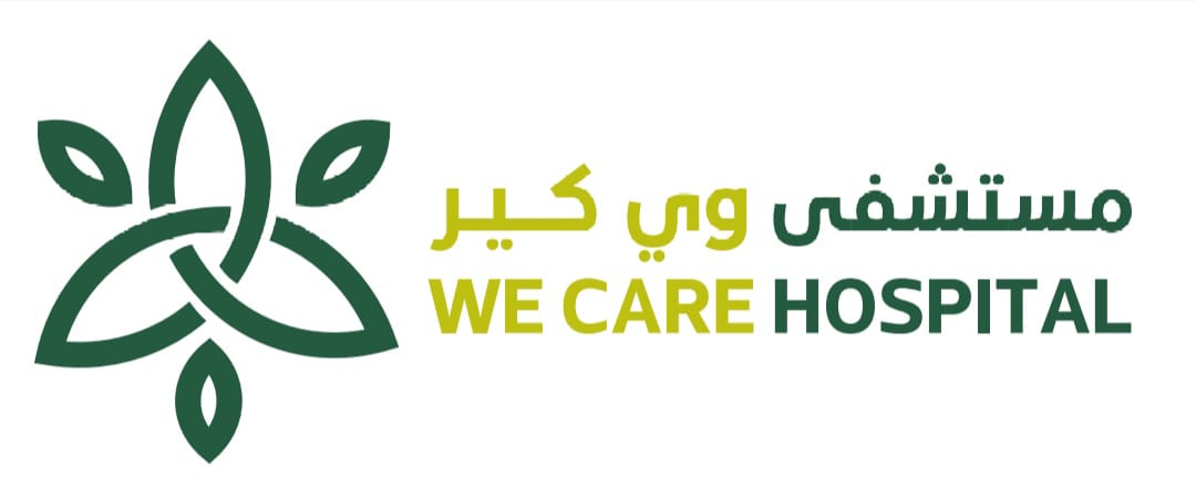 مستشفى وي كير