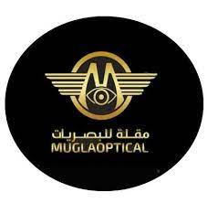 المقله للبصريات (مدائن الفهد  حي الوزيرية  )