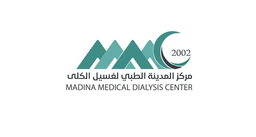 مركز المدينه الطبي لغسيل الكلي (وقف جمعية حياة لغسيل الكلى) المدينه المنوره -حي شظاه