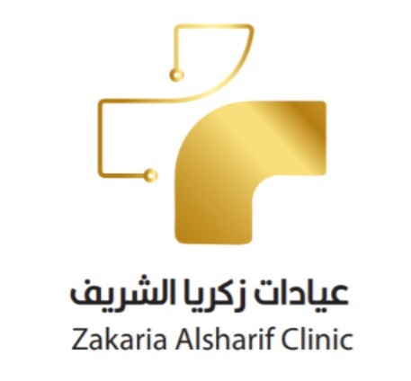 مجمع عيادات زكريا عثمان الشريف الطبي (طريق صلاح الدين الايوبي، الغراء، المدينة المنورة )
