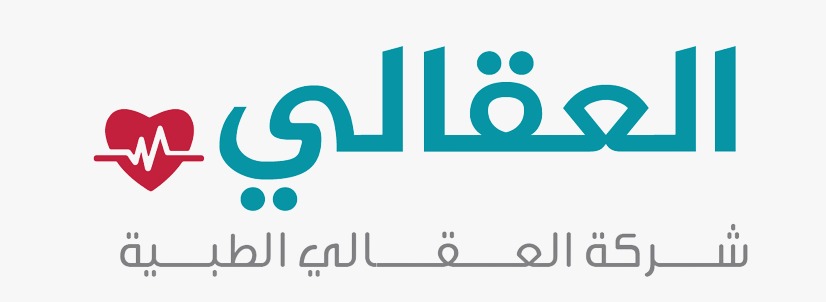 شركة العقالي الطبية ( المدينه المنوره - فرع العزيزية)