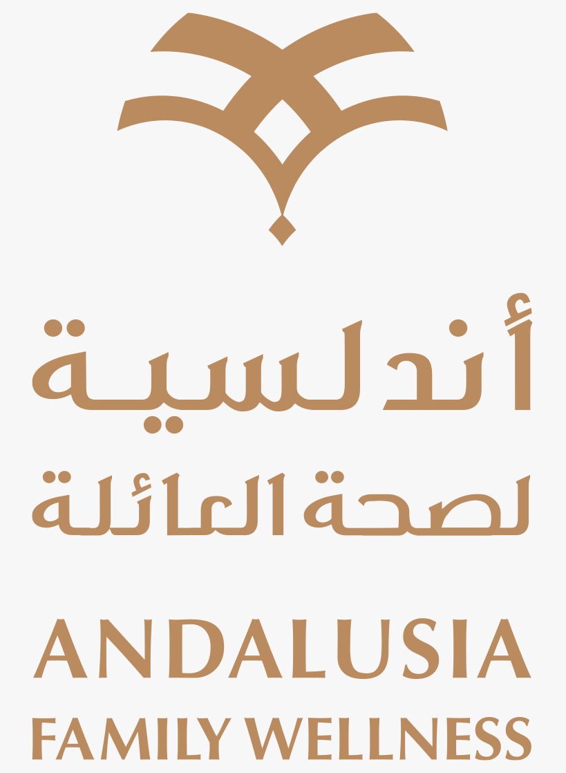 مجمع اندلسية لصحة العائله الطبي (السنابل)