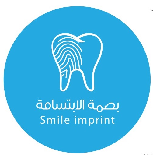 عيادات بصمة الإبتسامه ( جده - دوار التاريخ)