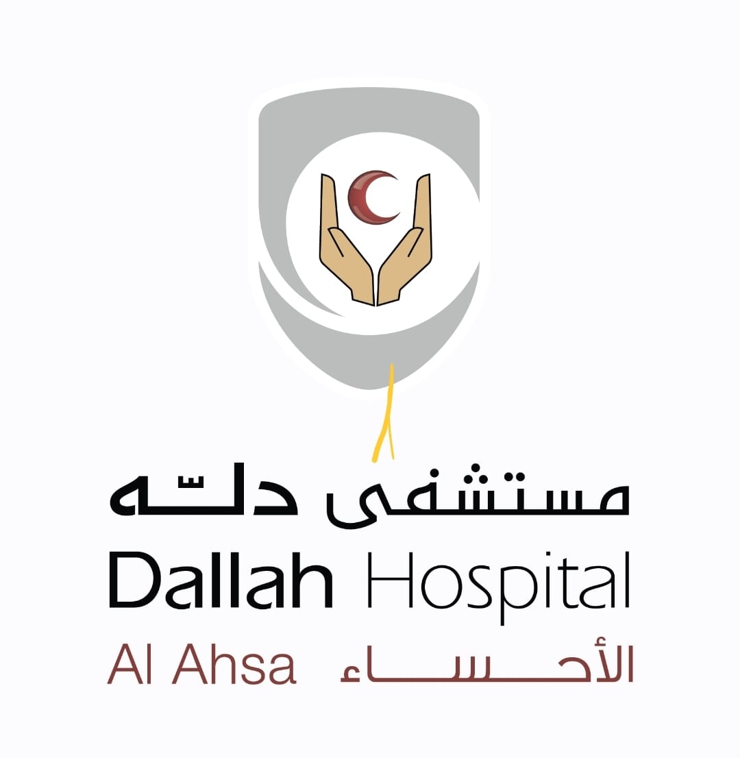 مستشفى دله (الأحساء)